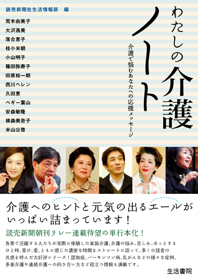cover006