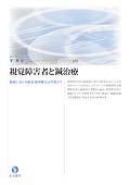 cover01