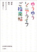 cover016