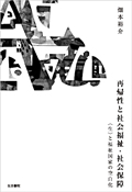 cover01