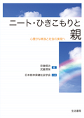 cover022