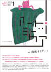 cover31
