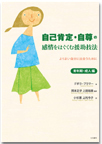 cover31