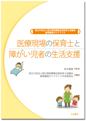 cover31