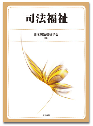 cover01