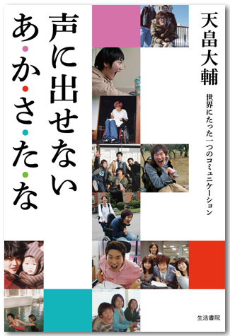 cover033