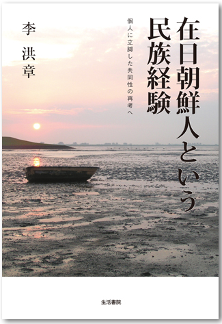 cover006