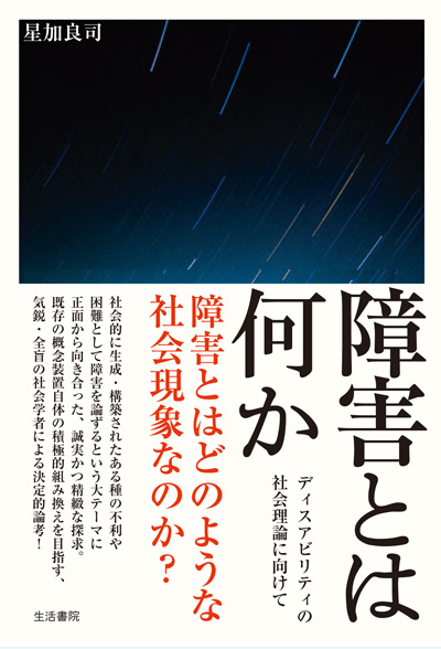 cover006