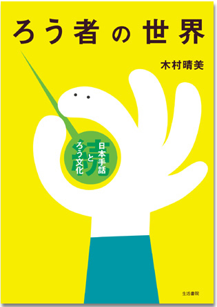 cover006