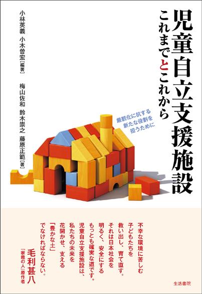 cover006