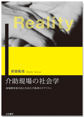 cover006
