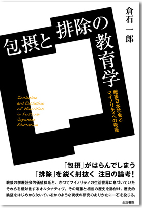 cover037