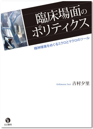 cover006