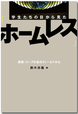 cover006