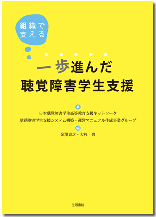 cover006
