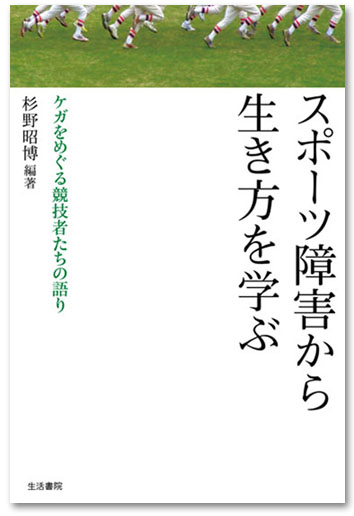 cover006