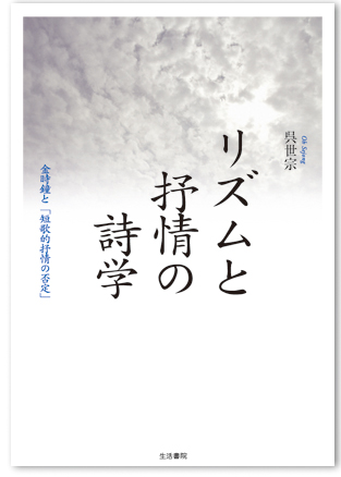 cover006