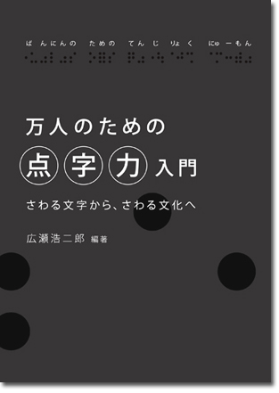 cover006