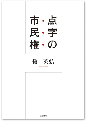 cover006
