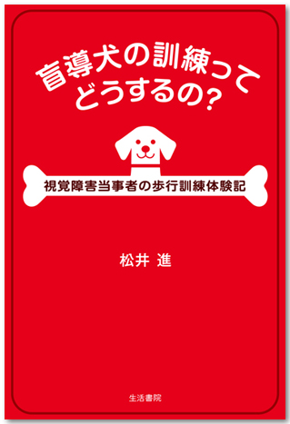 cover006
