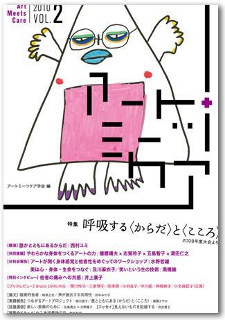 cover006