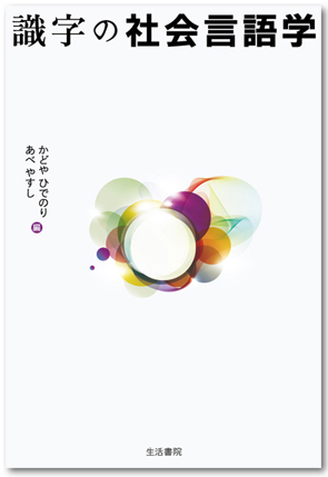cover006
