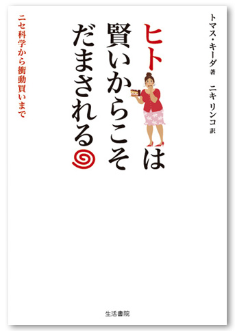 cover006