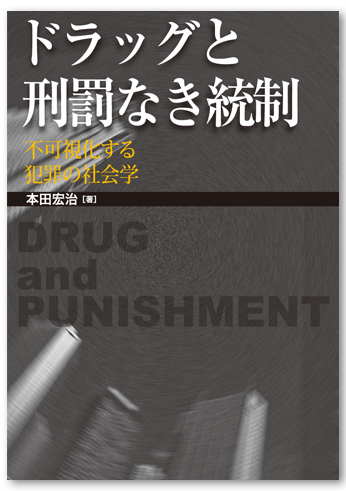 cover006