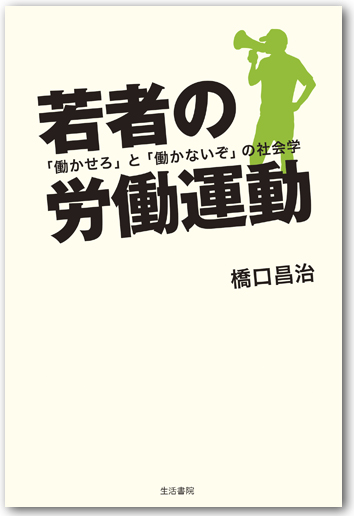 cover006