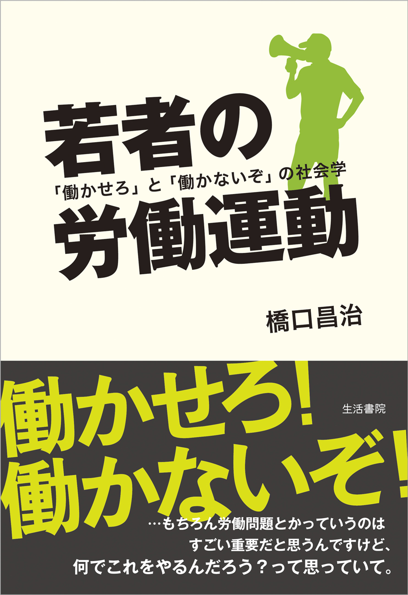 cover034