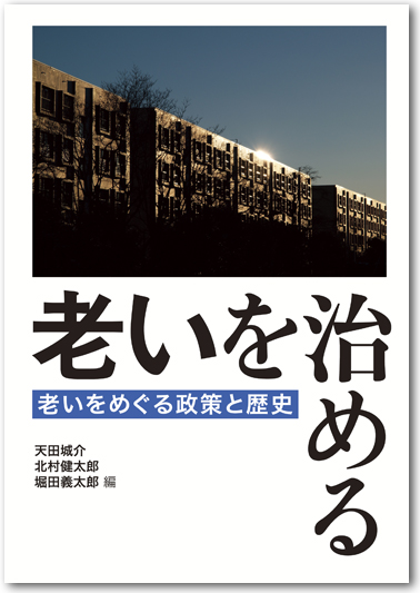 cover006
