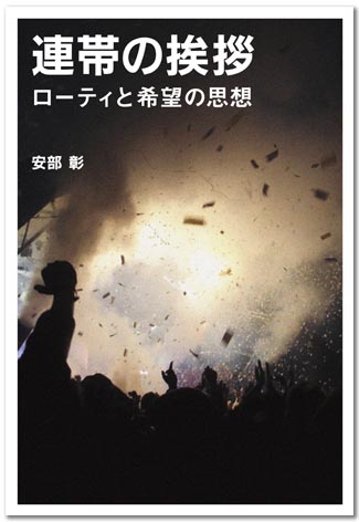 cover006