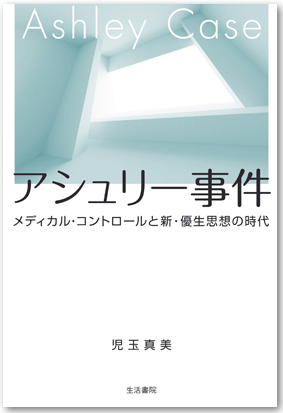 cover01