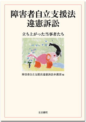 cover01