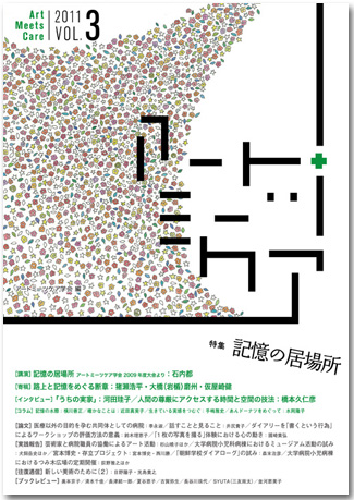 cover01
