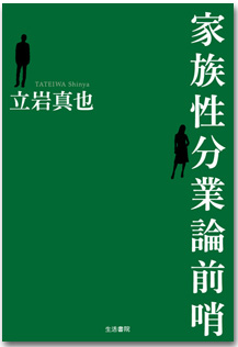 cover01