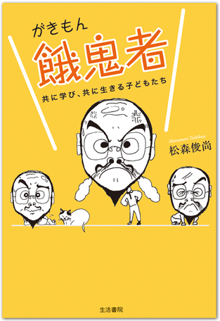 cover01