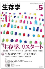 cover01