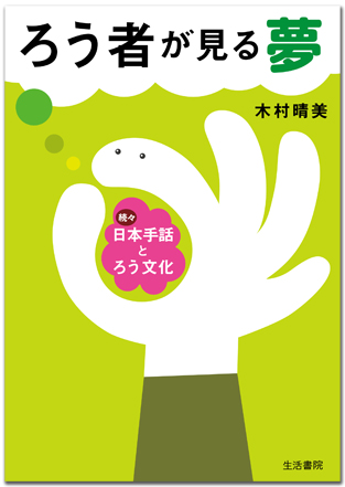 cover01