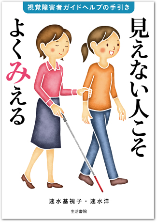 cover01