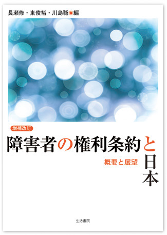 cover01