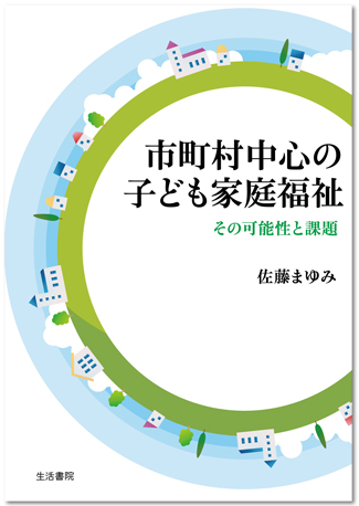 cover01