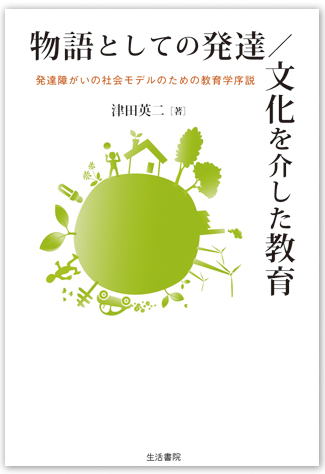 cover01