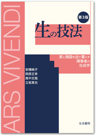 cover01