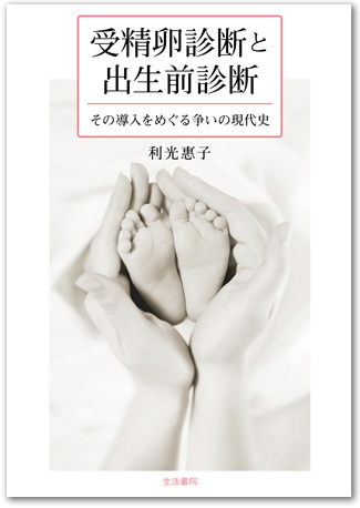 cover01