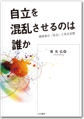 cover01