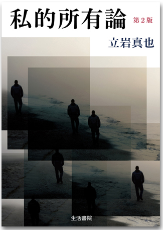cover01
