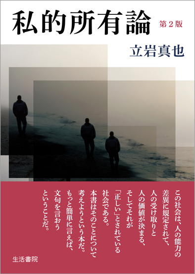 cover034