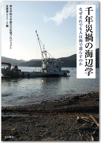 cover01