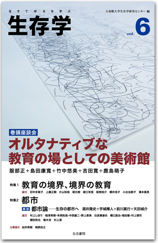 cover01